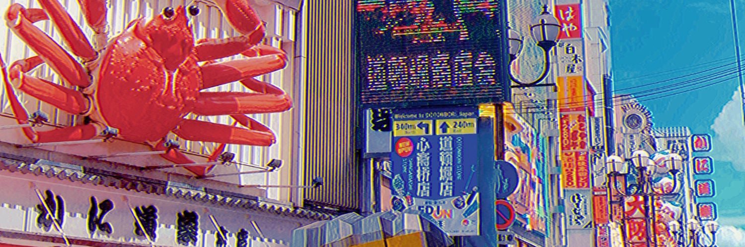 𝙣𝙖𝙧𝙞𝙬𝙤 banner