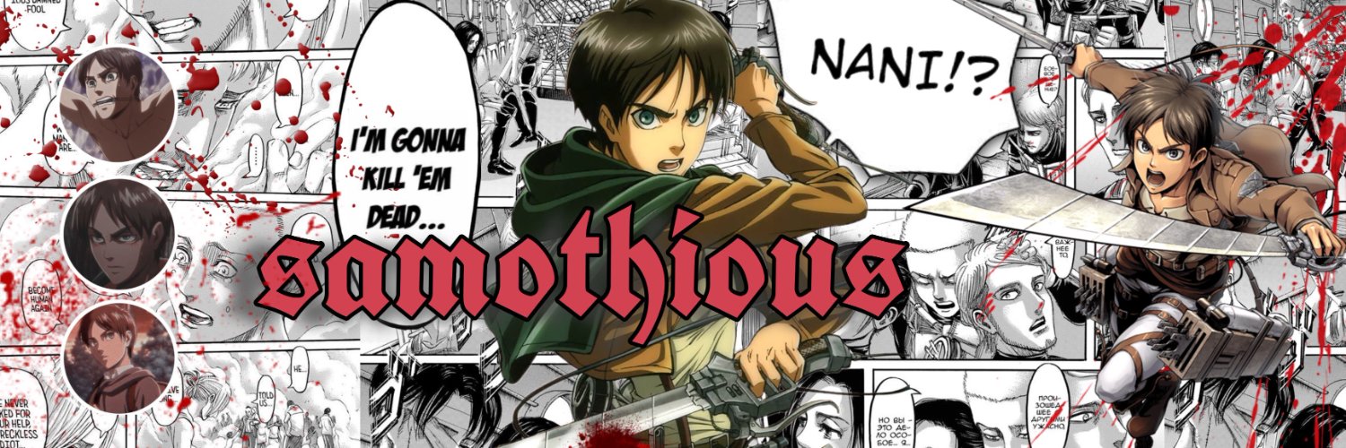 Samothious's profile banner image