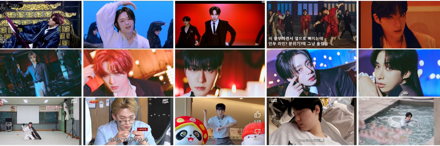 그래요 원어스 입덕했어요 banner