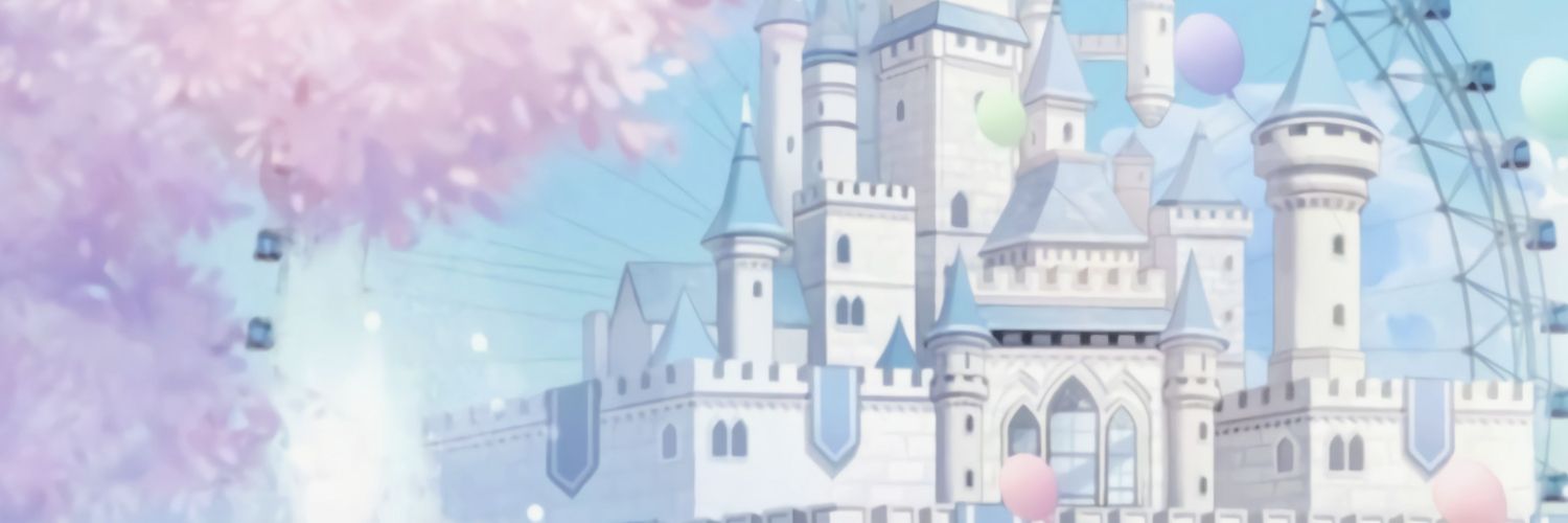 emiiwa༊*·˚. *. ⋆ banner