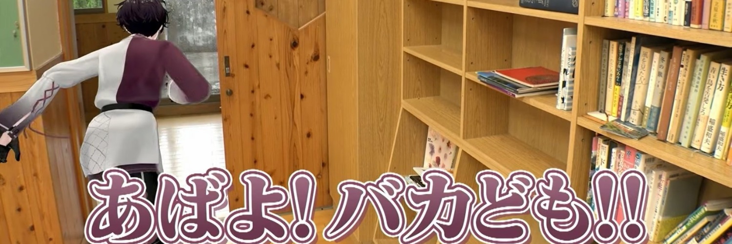 SFG/もちむぎ banner
