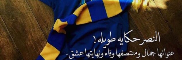 AbuMuadhMT's profile banner image