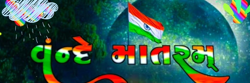 guptasukesh_'s profile banner image
