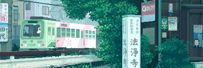 sicaahime's profile banner image