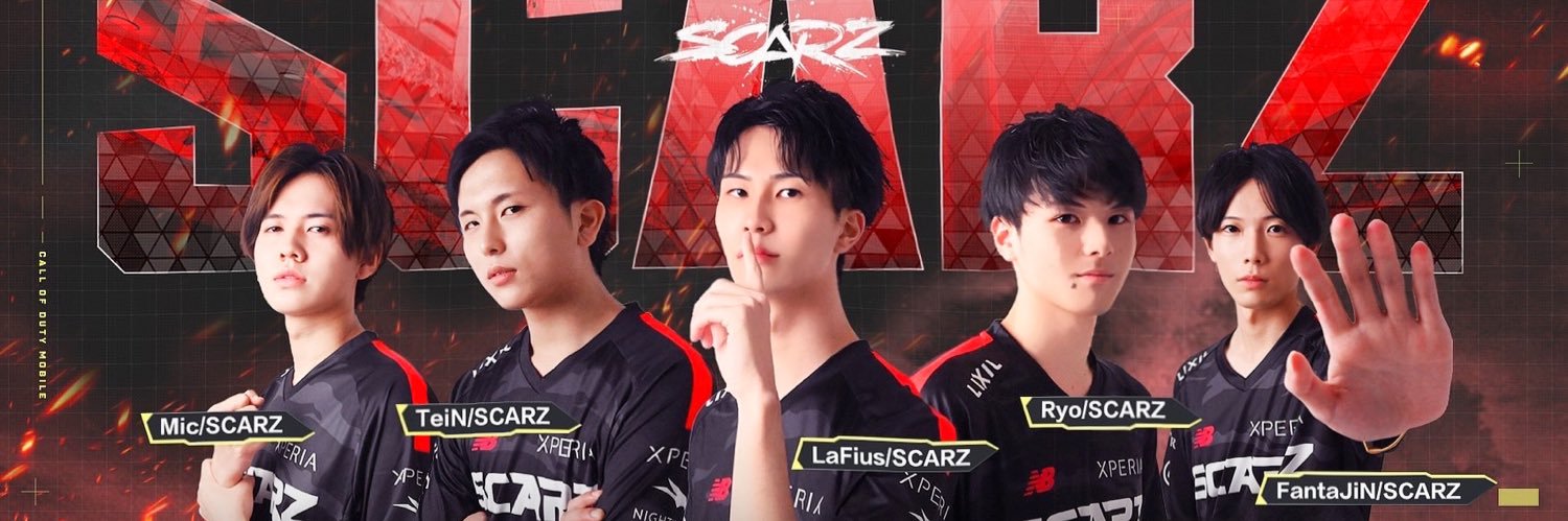 ŁaFiusX👑🇯🇵 banner