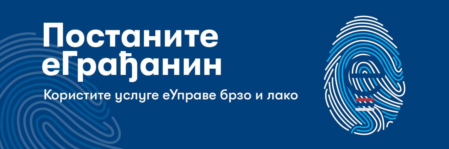 Portal eUprava banner