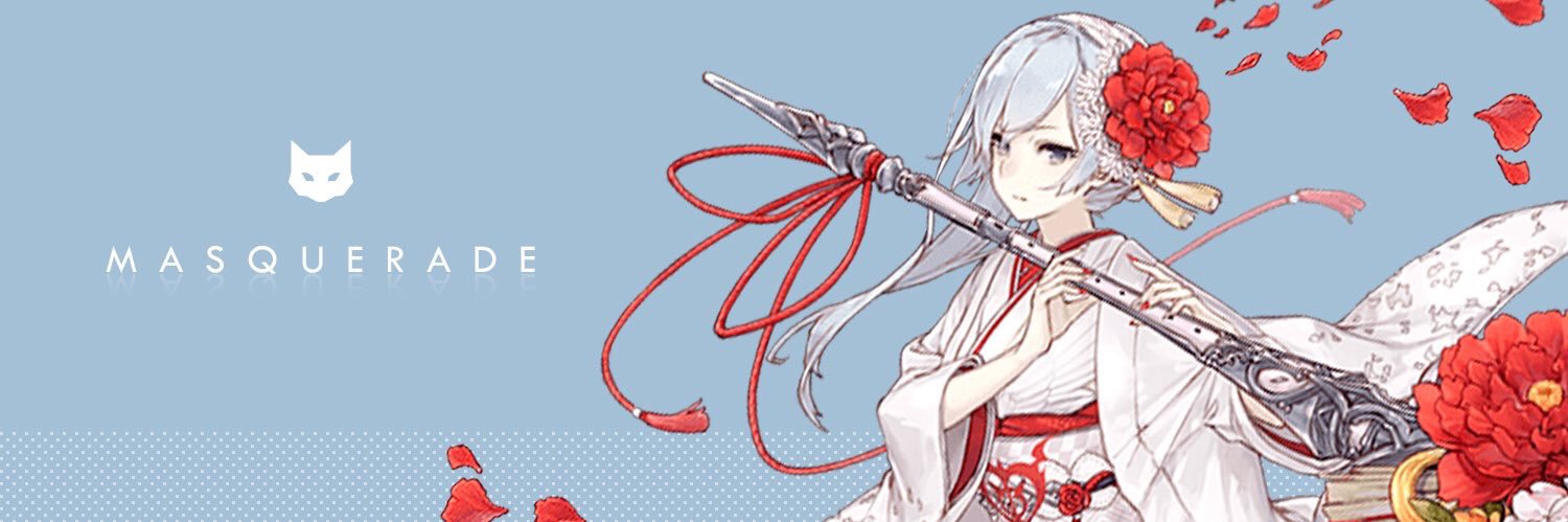 RiryuKh's profile banner image