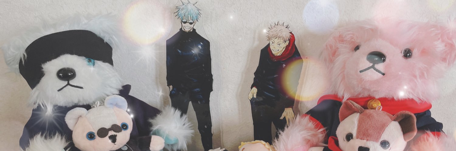 あお banner