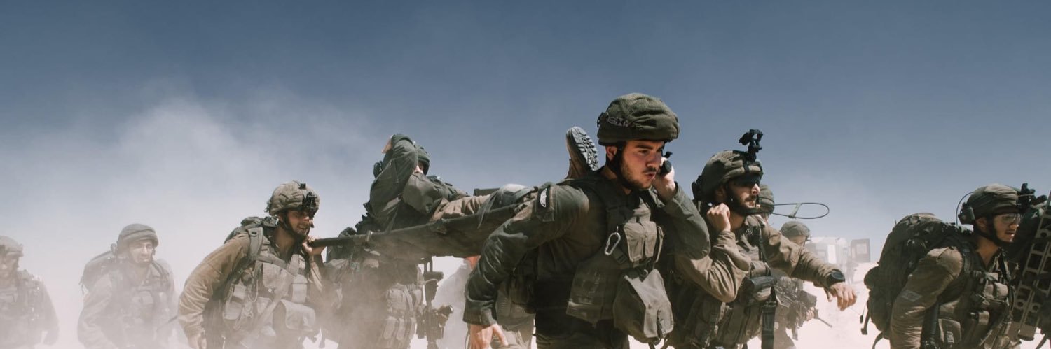 יוסי לוי | Yossi Levi's banner