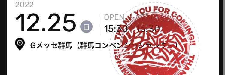 yaaachi08's profile banner image