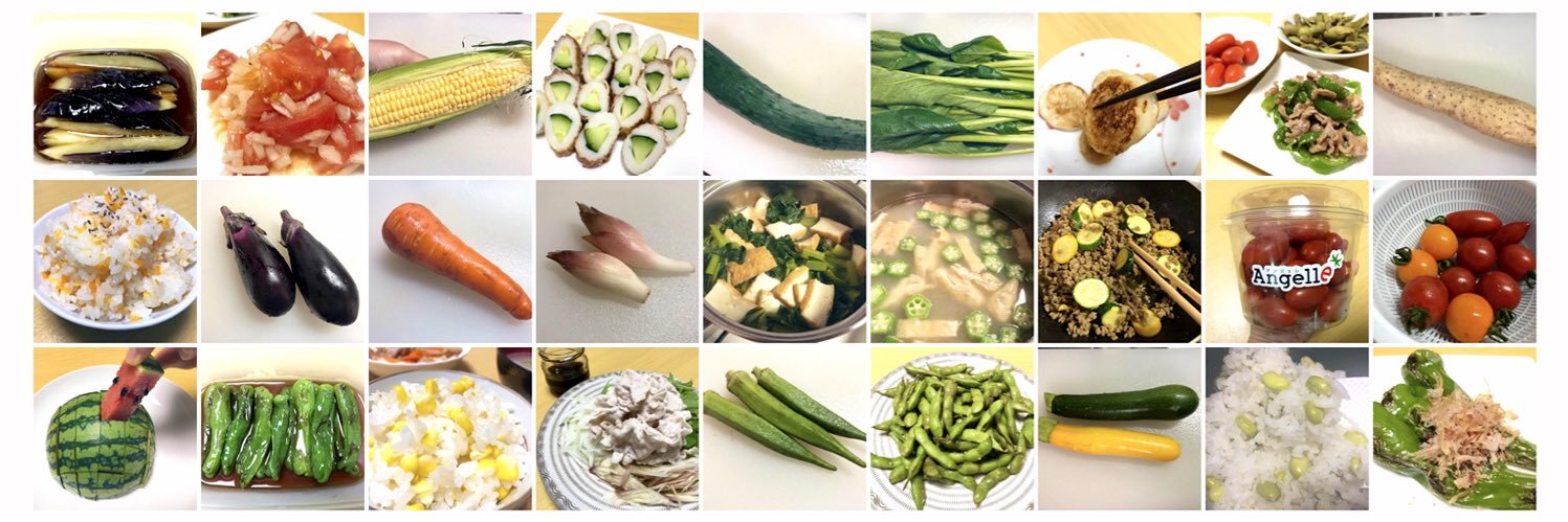 全農広報部【公式】日本の食を味わう's banner