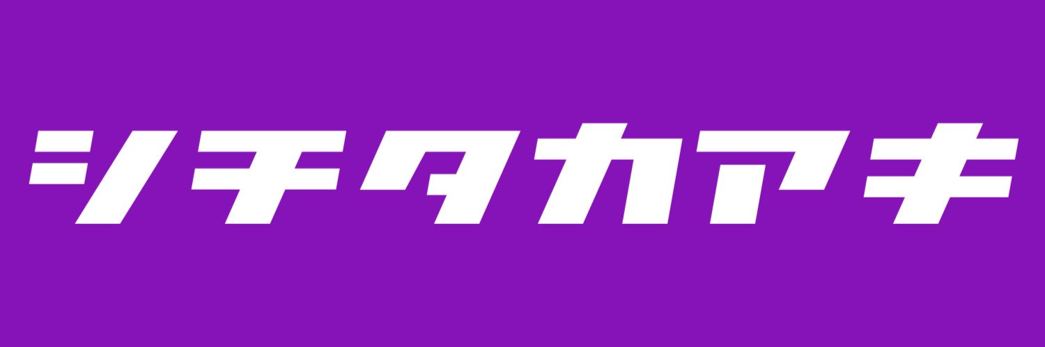 7_TAKAAKI_bot's profile banner image