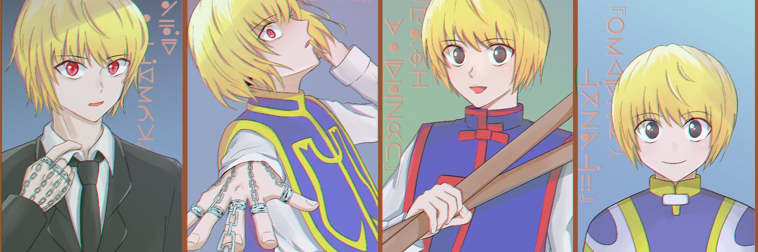 header image