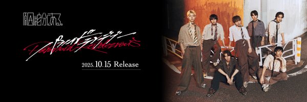 genjibu_sdr Profile Banner