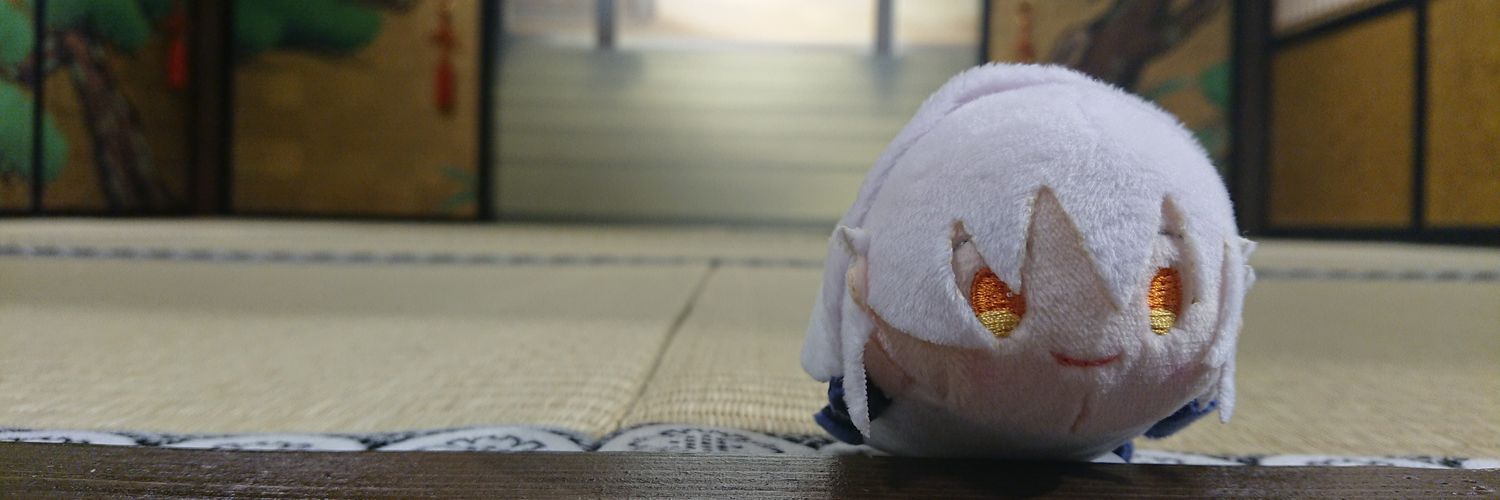 header image