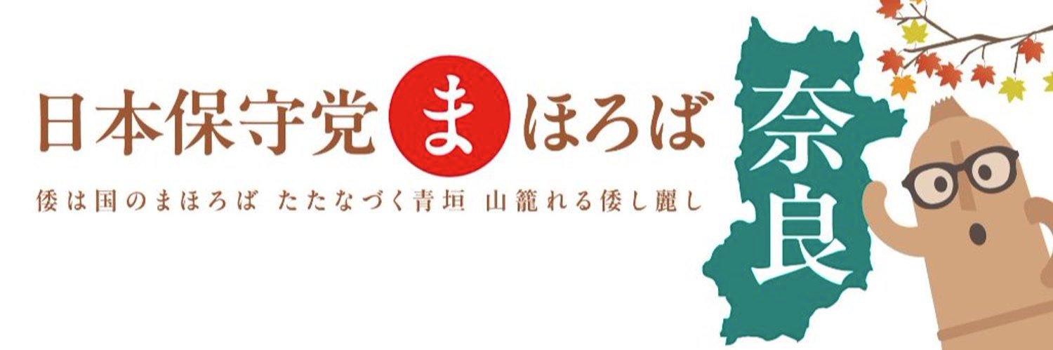 ChieTn's profile banner image