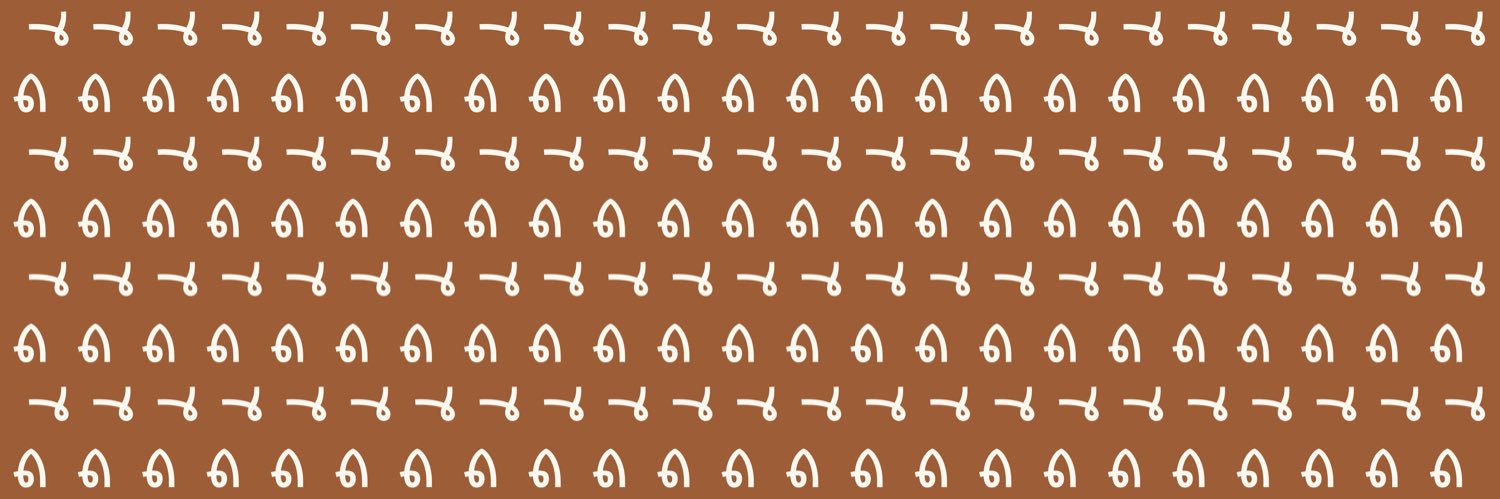 Mon Liban d’Azur banner