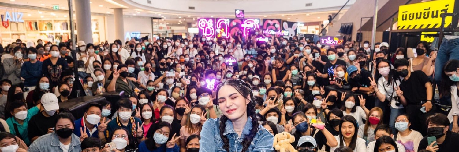 แฝดพะโล้ (･ω･ ) banner