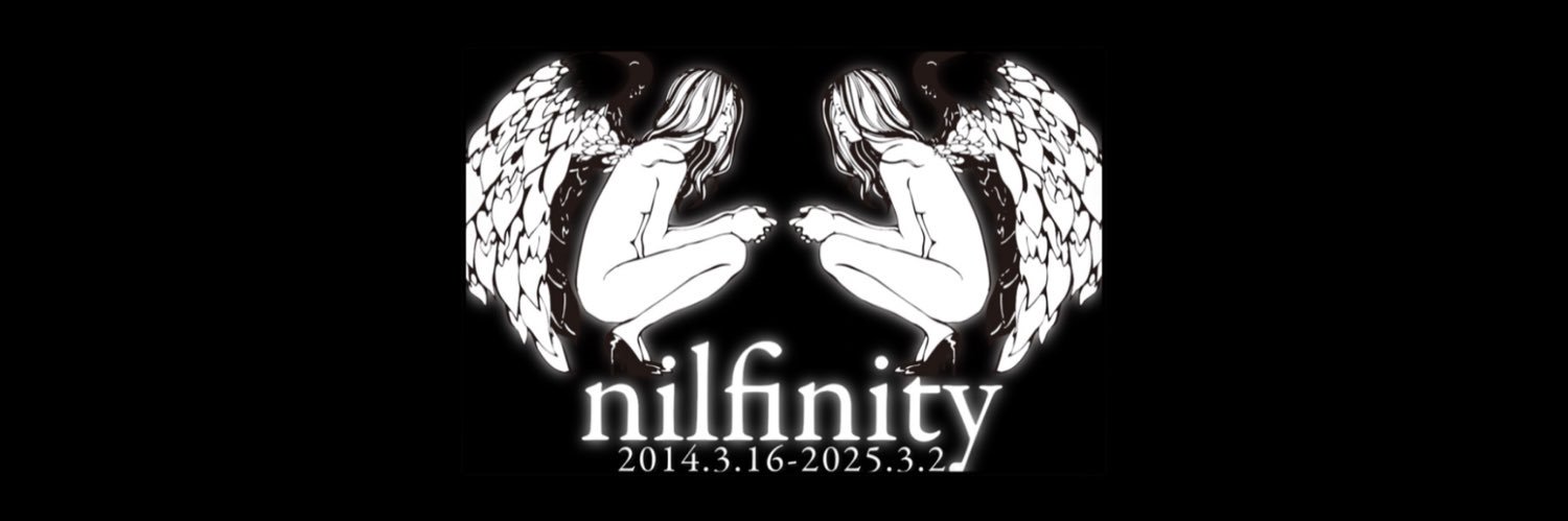 nilfinity banner