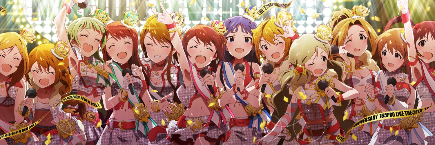 amino1P's profile banner image