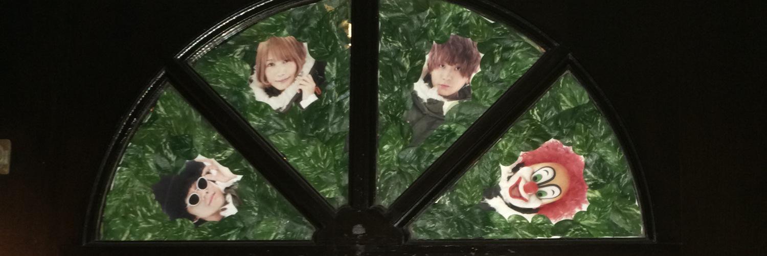 dears_risa's profile banner image