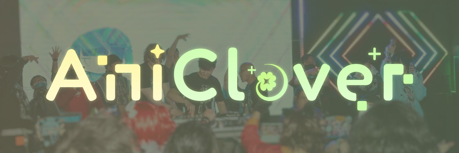 AniClover 🍀's banner