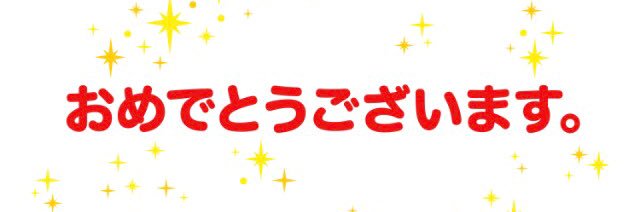 mei_queen's profile banner image