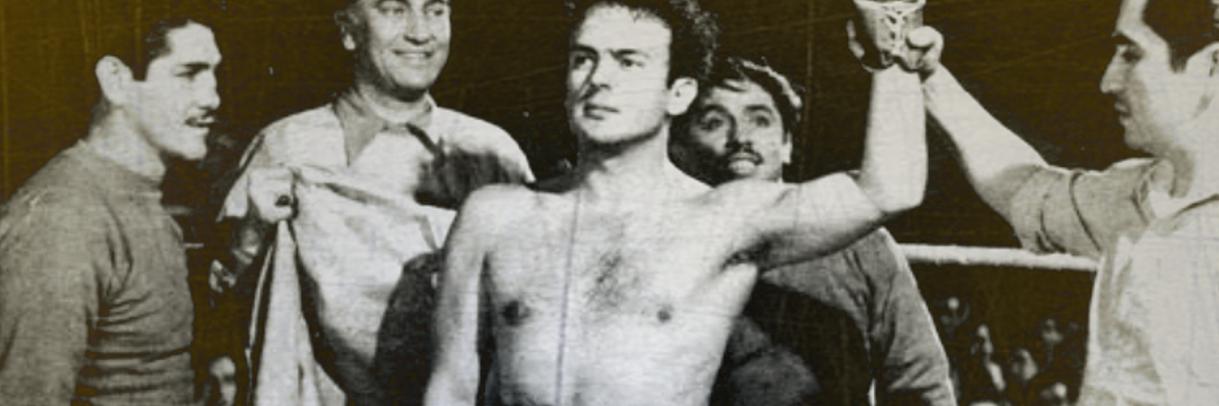 Bogus McRanty. banner