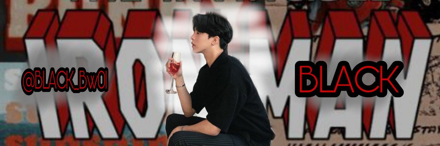 BLACK Ft.เฉยๆ banner