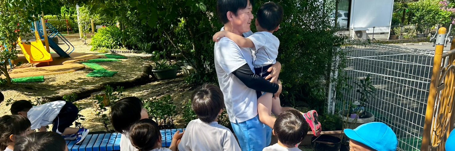 山下 雄平(やました ゆうへい)/参議院議員(３期)/自民党/佐賀's banner