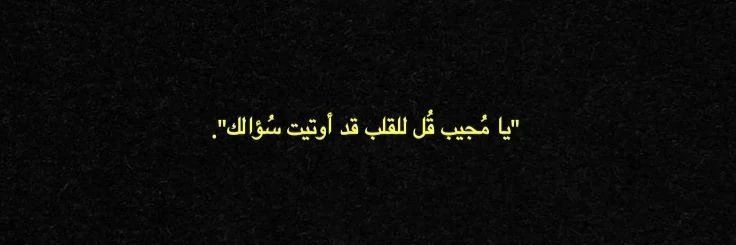 🇵🇸 banner