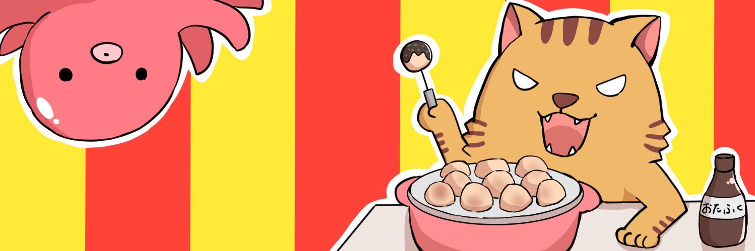 かなーん9号 banner