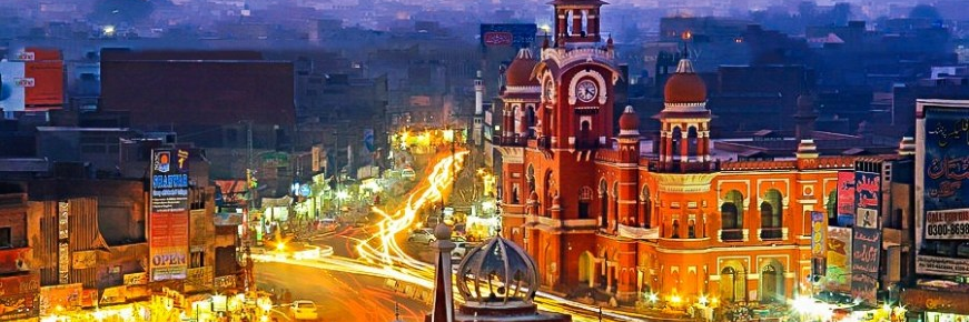 Deputy Commissioner Multan banner