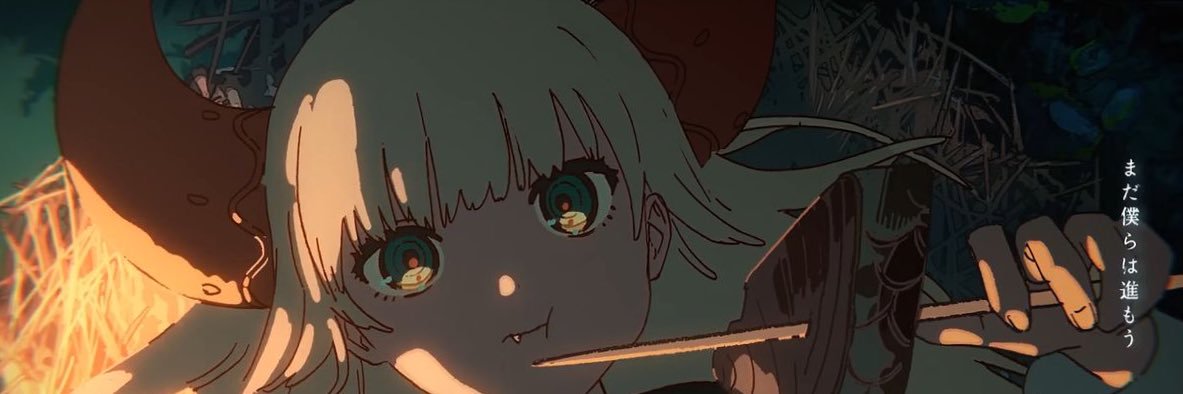 Tamazirow🪿 banner