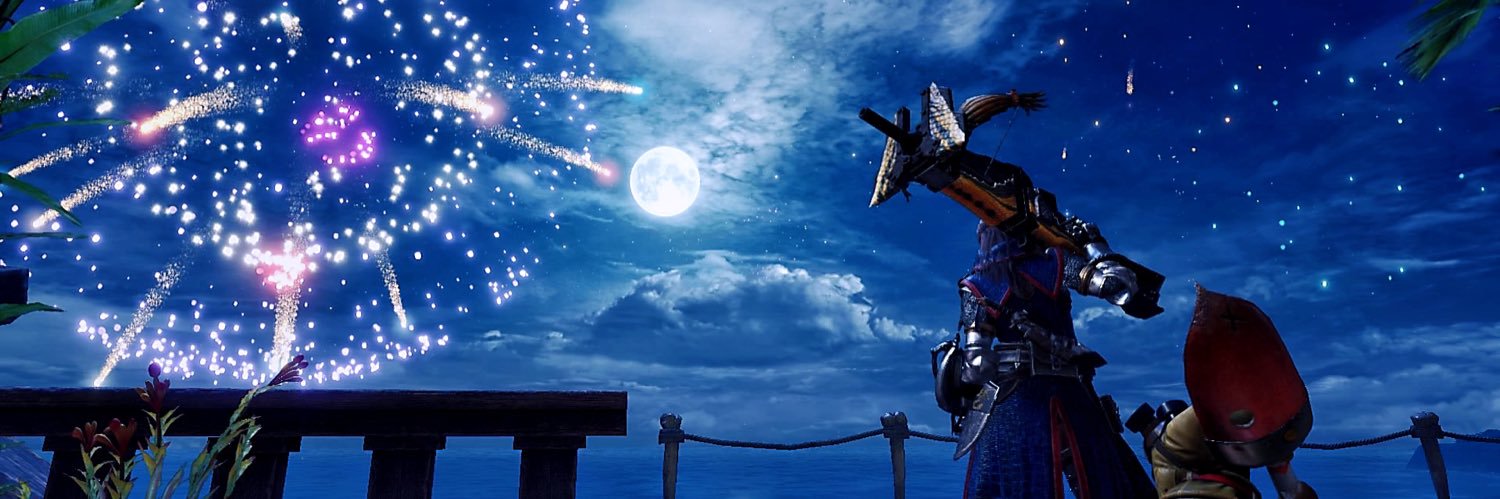 やすお banner
