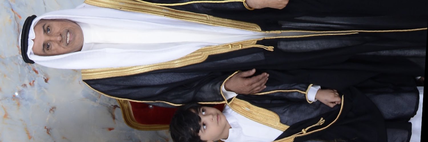 خالد محمد المطوطح banner