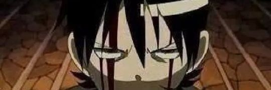 Rinchi524's profile banner image