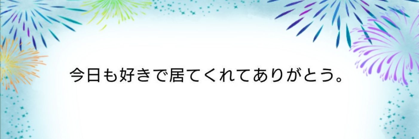 suimonmon's profile banner image