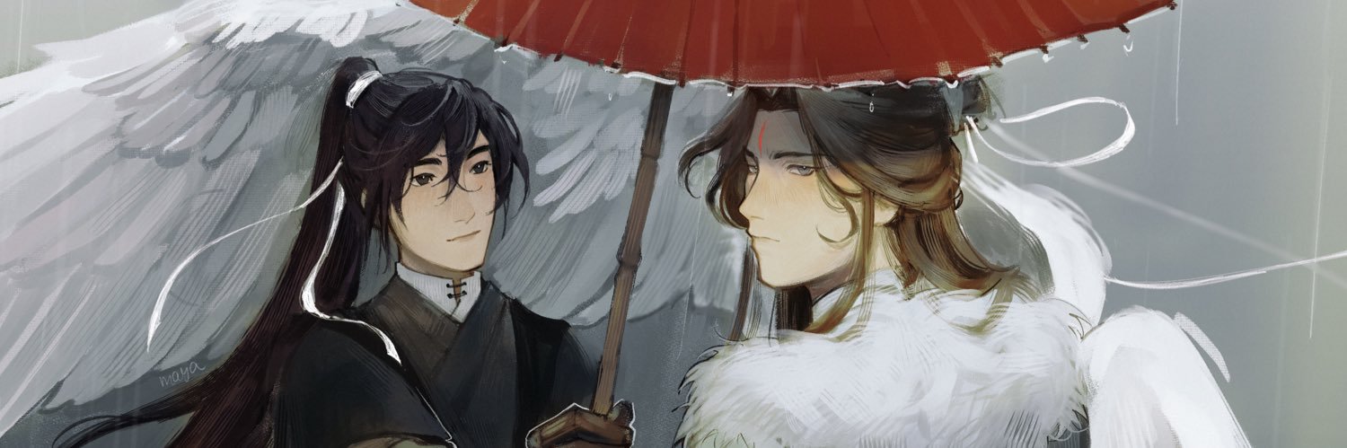 maya | cr: qjj's banner