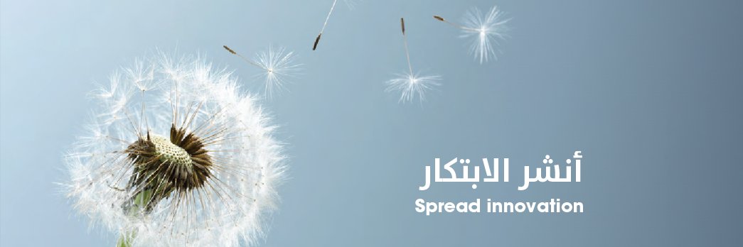 MEDAD مداد banner