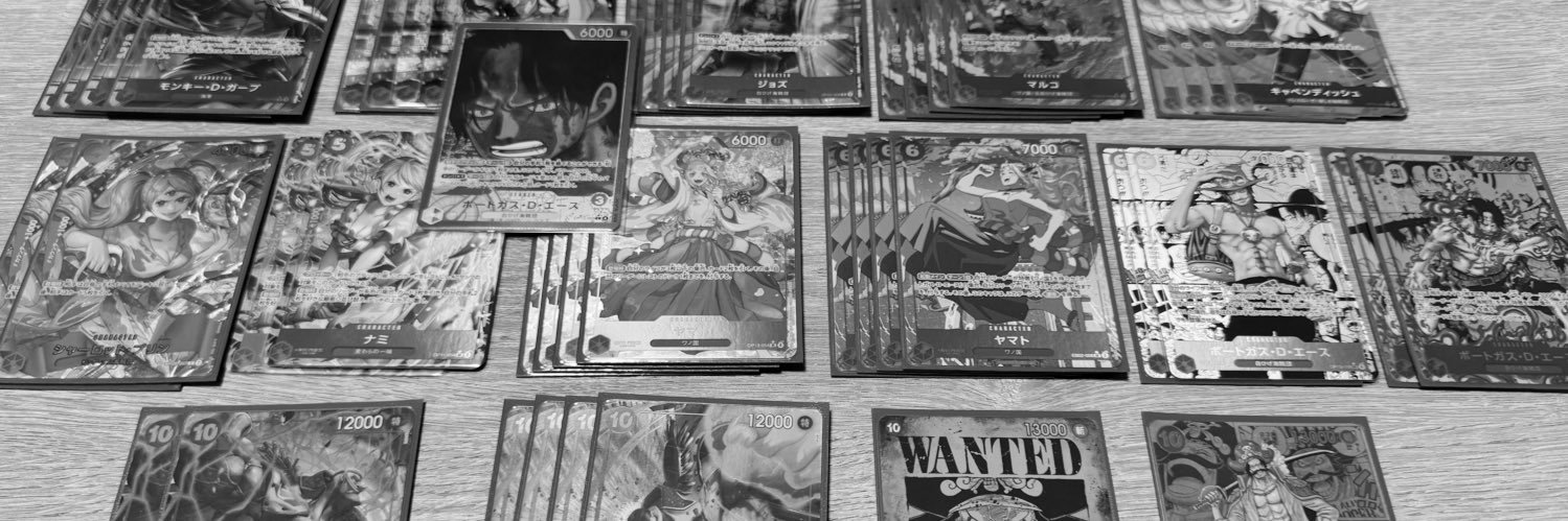 FrfKodachi's profile banner image