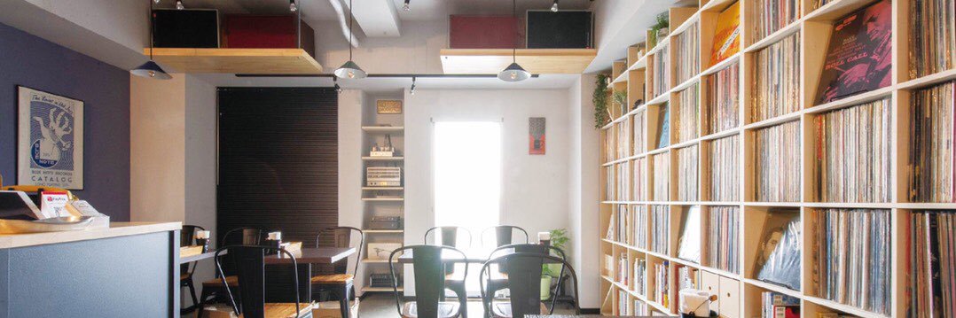Café Accha banner