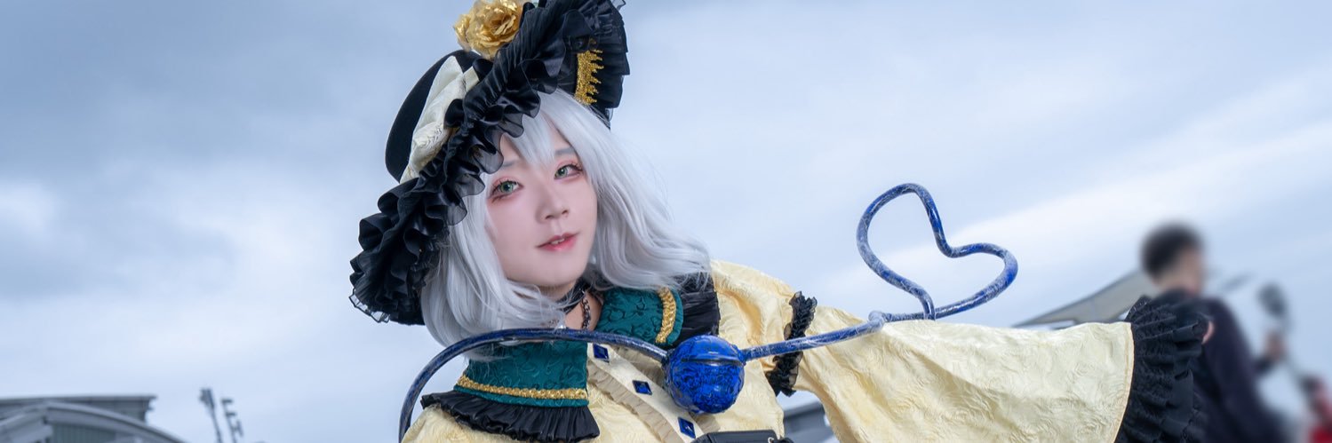 びすこ 𝑻𝑯𝑬 𝑹𝑶𝑴𝑨𝑵𝑻𝑰𝑪 banner