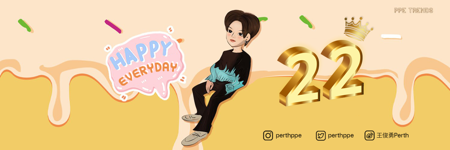 PPETrends banner