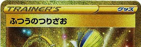 こじろう banner