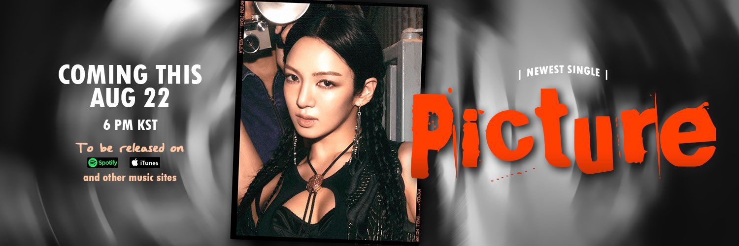 Sunshiine🌞 Hyo PICTURE banner