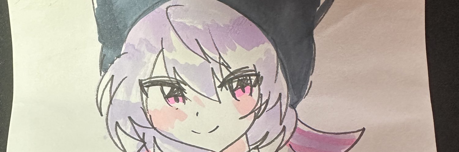 벨 쿠온💜|☢️💀 banner