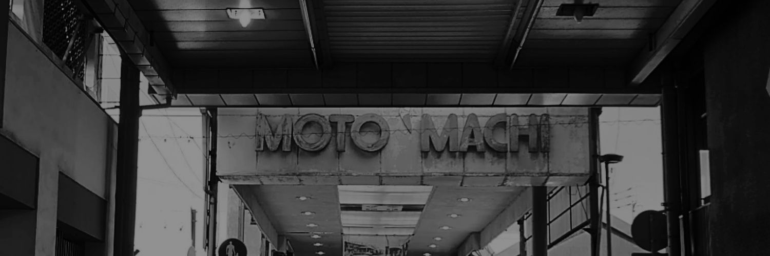 信子｡ banner