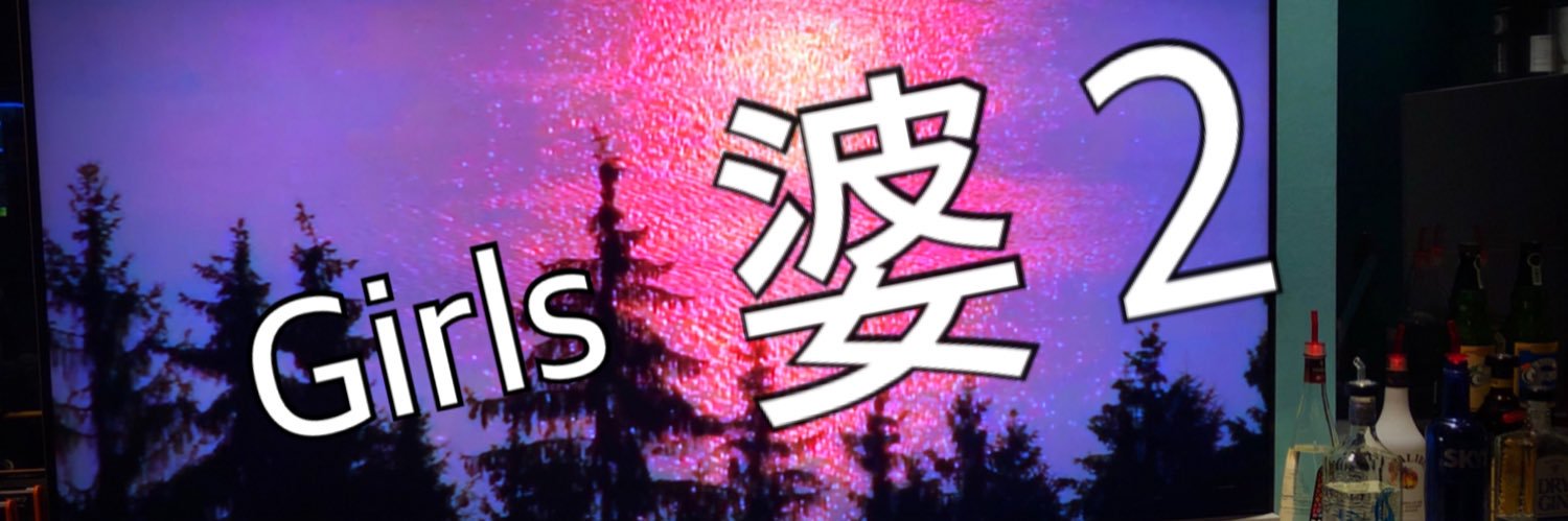 BBA2💖✨19時からopenインボイス対応店💕 banner