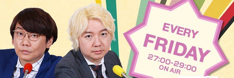 s10timmy's profile banner image